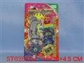 ST025152 - 
