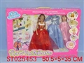 ST025453 - BEAUTY DOLL