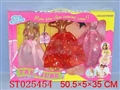 ST025454 - BEAUTY DOLL