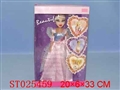 ST025459 - BEAUTY DOLL