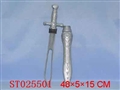 ST025501 - 