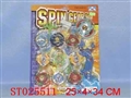 ST025511 - 