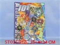 ST025512 - 