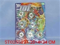 ST025513 - 