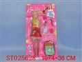 ST025628 - 