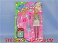 ST025629 - 