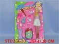 ST025630 - 