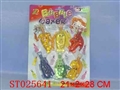ST025641 - 