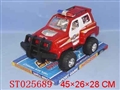 ST025689 - INERTIA FIRE ENGINE