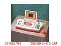 ST025794 - CHINESE INITIAL TEACHING MACHINE FOR CHILDREN