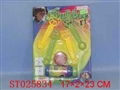 ST025834 - BUBBLE