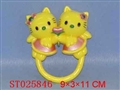 ST025846 - KT CAT SWAYING BELL