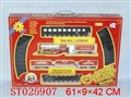 ST025907 - B/O TRACK WITH MUSIC