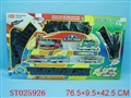 ST025926 - B/O TRACK WITH MUSIC