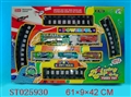 ST025930 - B/O TRACK WITH MUSIC
