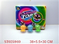 ST025940 - SPINNING TOP WITH LIGHT （16PCS）