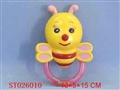 ST026010 - SWAYING BELL BEE