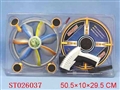 ST026037 - R/C UFO(5 PCS)