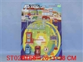 ST026168 - 滑行马路系列