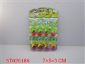 ST026186 - SPINNING TOP（16PCS 4 STYLES ASSORTED）