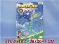 ST026402 - NO5 UFO