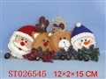 ST026545 - XMAS ORNAMENT
