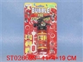 ST026628 - 