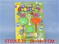 ST026633 - 