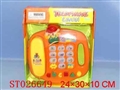 ST026649 - FUNCTION PHONE