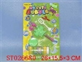ST026680 - SEA ANIMALS