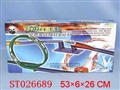 ST026689 - B/O RAILCAR