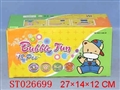 ST026699 - 