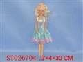 ST026704 - 