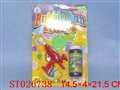 ST026738 - 