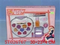 ST026767 - BEAUTY SET