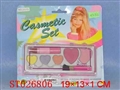 ST026806 - OBLONG BEAUTY SET