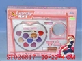 ST026817 - BEAUTY SET