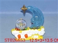 ST026853 - MOON N BOAT