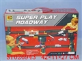 ST026943 - SUPER PLAY ROADWAY(4PCS CAR)