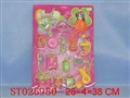 ST026950 - 