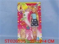 ST026996 - 