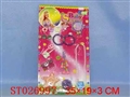 ST026997 - ORNAMENT