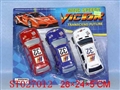 ST027012 - SLIDING CAR