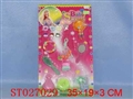 ST027029 - ORNAMENT