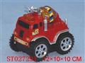 ST027291 - SLIDING CAR W/LIGHT