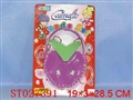 ST027391 - 