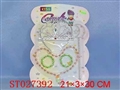 ST027392 - 