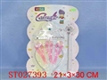 ST027393 - 