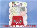ST027394 - 