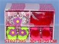 ST027395 - ORNAMENT